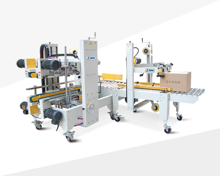 一字型封箱機配套四角邊封封箱機GPB-5